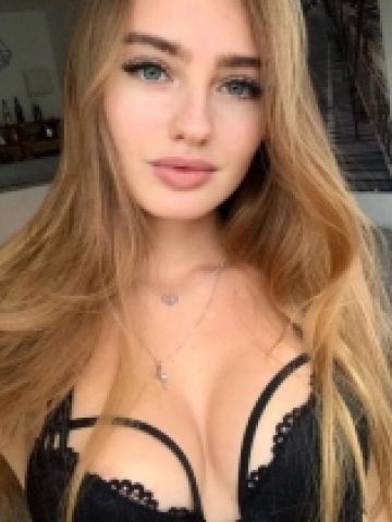 Снежана